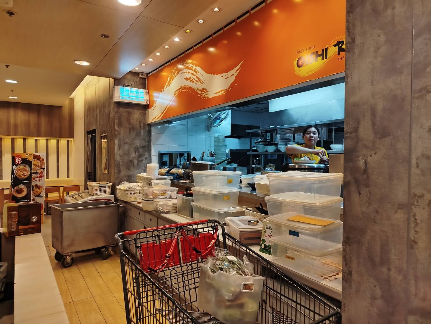 โครงการรื้อถอนร้านโออิชิ